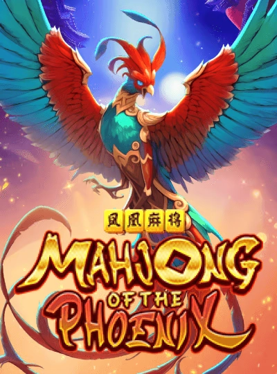 vip8800 new game